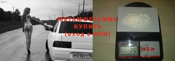 круглые Богородицк